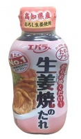 饻ͫNץ 230ml/~ (JPV21A)